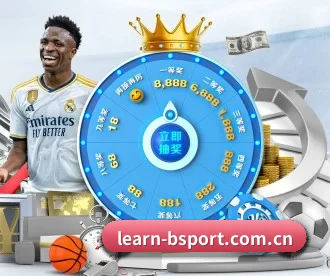 b体育官网 APP