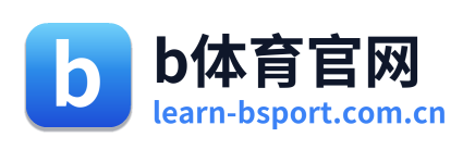 b体育官网 Logo